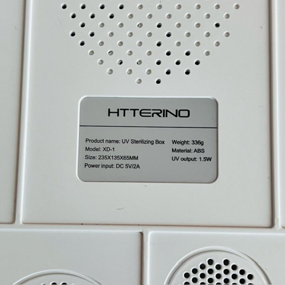 NEW Htterino UV Sterilizer Box - Multifunctional Antivirus, Model XD-1 in box - Picture 12 of 12